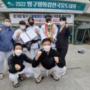 용인대중앙유도관(광명점) 이미지