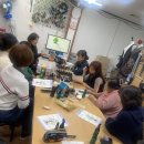 저녁아로마테라피DIY 이미지