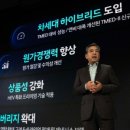 스텔라티스 이미지