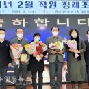 삼서농협 이미지