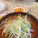 가장맛있는족발(본사직영점) 이미지