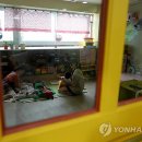 숙명어린이집 이미지