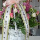 다솜지역아동센터 이미지