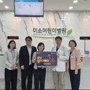 달빛 온누리 약국 이미지