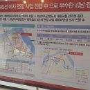 미사강변 대로 네이버블로그