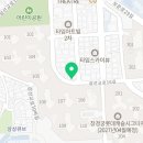 봉구스밥버거한성대점