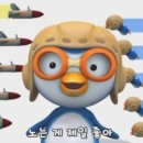 얼렁뚱땅 이미지