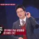 마에스트로박 이미지