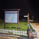 구평공원화장실 이미지