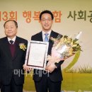 행복에이치알 이미지