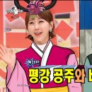 한영교육 이미지