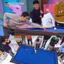 당구의 神 스포츠서울