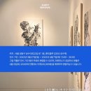 일뿐또 이미지