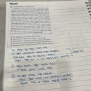 하이어에듀 - 포천시 태봉로 148 | 하이어에듀