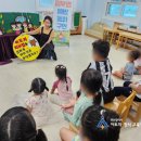 정관3어린이집 이미지