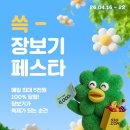 주식회사 제주닷컴 이미지