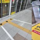 연산역(환승역) 이미지