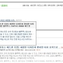 H6060 이미지