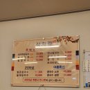 발산역 근처 바지락 칼국수 만나칼국수 내돈내산후기