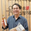 주식회사 백* 이미지