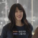 창환 이미지