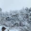 명불허전(名不虛傳) 산청 지리산(3) 이미지