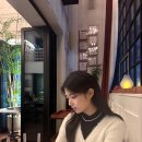 진주연