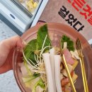 만나네마라탕&양꼬치 이미지