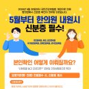 리바디한의원 이미지