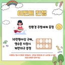 남원춘향골체육관 이미지