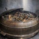 양질추어탕 | 구미 추어탕 맛집 4공단 산동 점심 몸보신 보양식