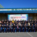 문막농협미곡종합처리장 강원도민일보