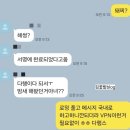 365자동차정비 | 자동차직거래 자동차365 자동차이전등록 세상편리하다