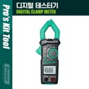 3202 이미지