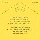 온누리식당 이미지