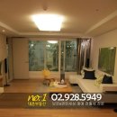 대운공인중개사사무소 이미지