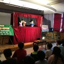 율전초등학교 이미지