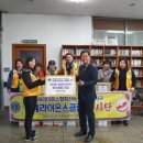 원대동 행정복지센터 이미지