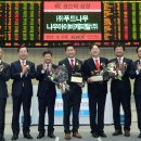 (주)신영푸드 이미지