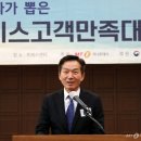 진일회계법인 이미지