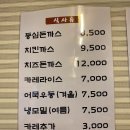 한양마차 - 춘천시 | 한양마차
