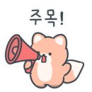 무인카페 다올
