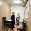 초림공인중개사사무소 이미지