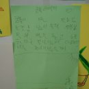 중계초등학교 이미지