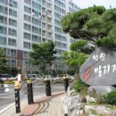 정여사공인중개사사무소 이미지