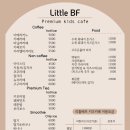 리틀베프 이미지