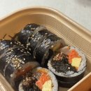 소보로인 | 유미분김밥 소정담 당산 본점_22년 전통의 당산역김밥 맛집