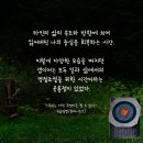 영점일 이미지