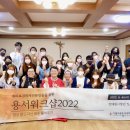 가톨릭꽃동네대학교 이미지