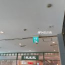 푸드코트101 이미지